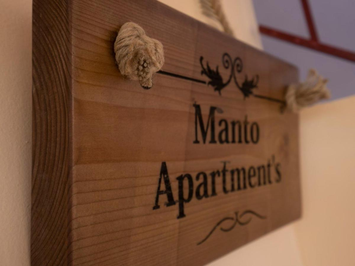Manto Apartments Lefkada Evgiros Εξωτερικό φωτογραφία